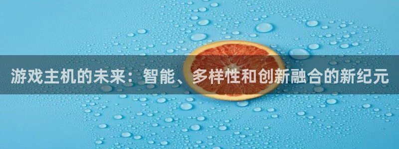 杏运