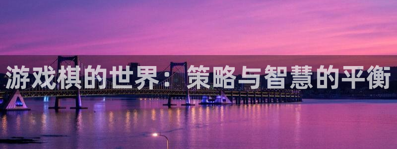 杏运连连