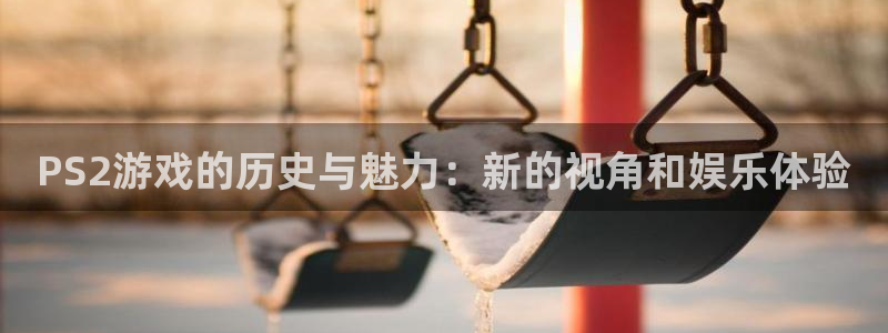 杏运体育