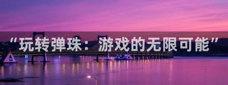 杏运电影免费观看