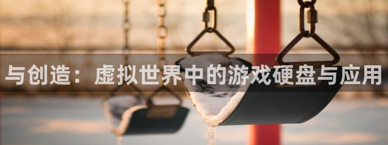 杏运体育app下载安装