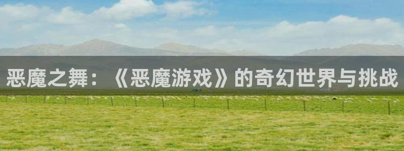 杏运体育app下载安装